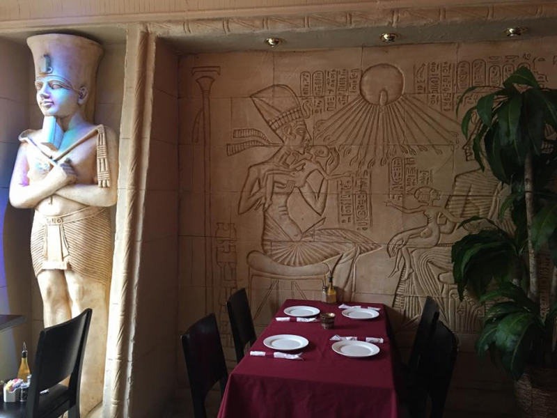 Egyptian Restaurant