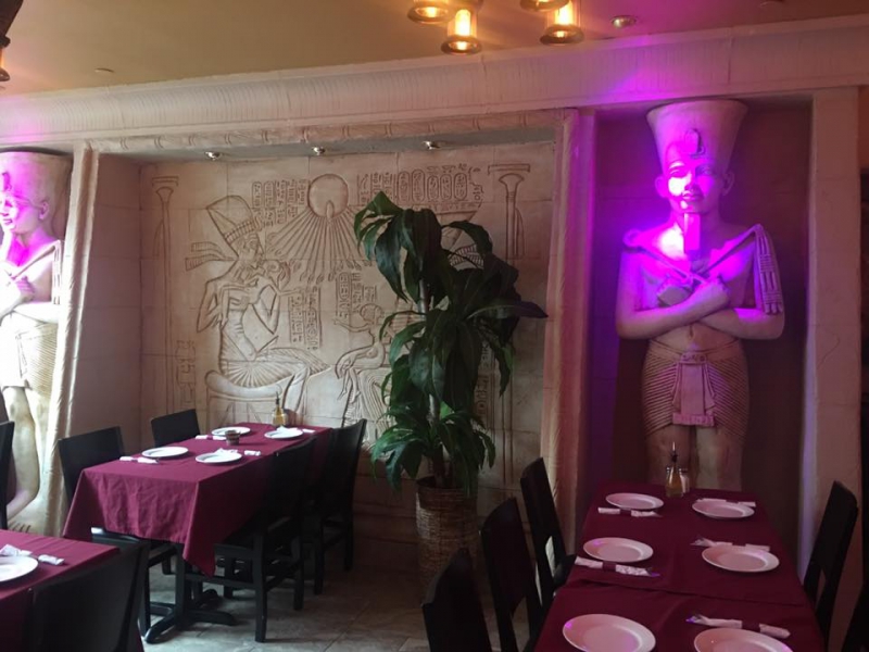 Egyptian Restaurant