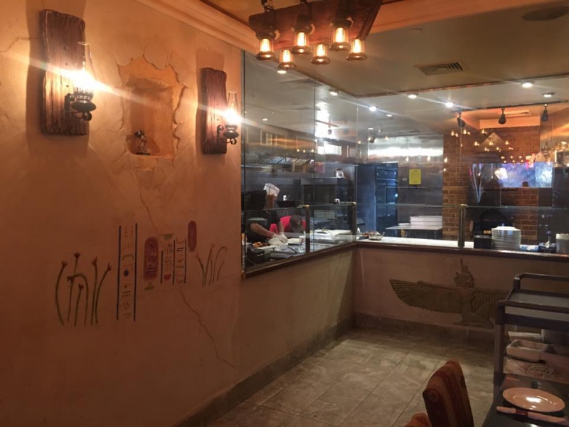 Egyptian Restaurant